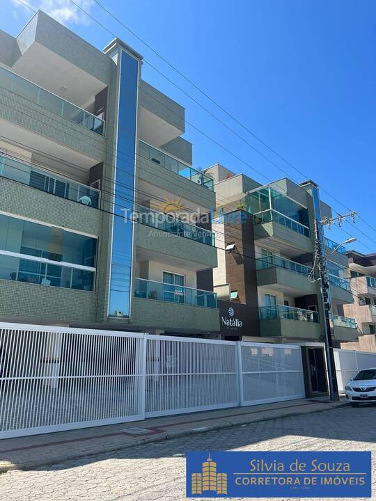 Apartamento para aluguel de temporada em Bombinhas (Praia de Bombinhas)