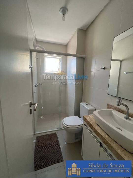 Apartamento para aluguel de temporada em Bombinhas (Praia de Bombinhas)