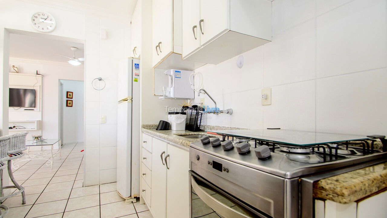 Apartamento para aluguel de temporada em Florianopolis (Jurerê Internacional)
