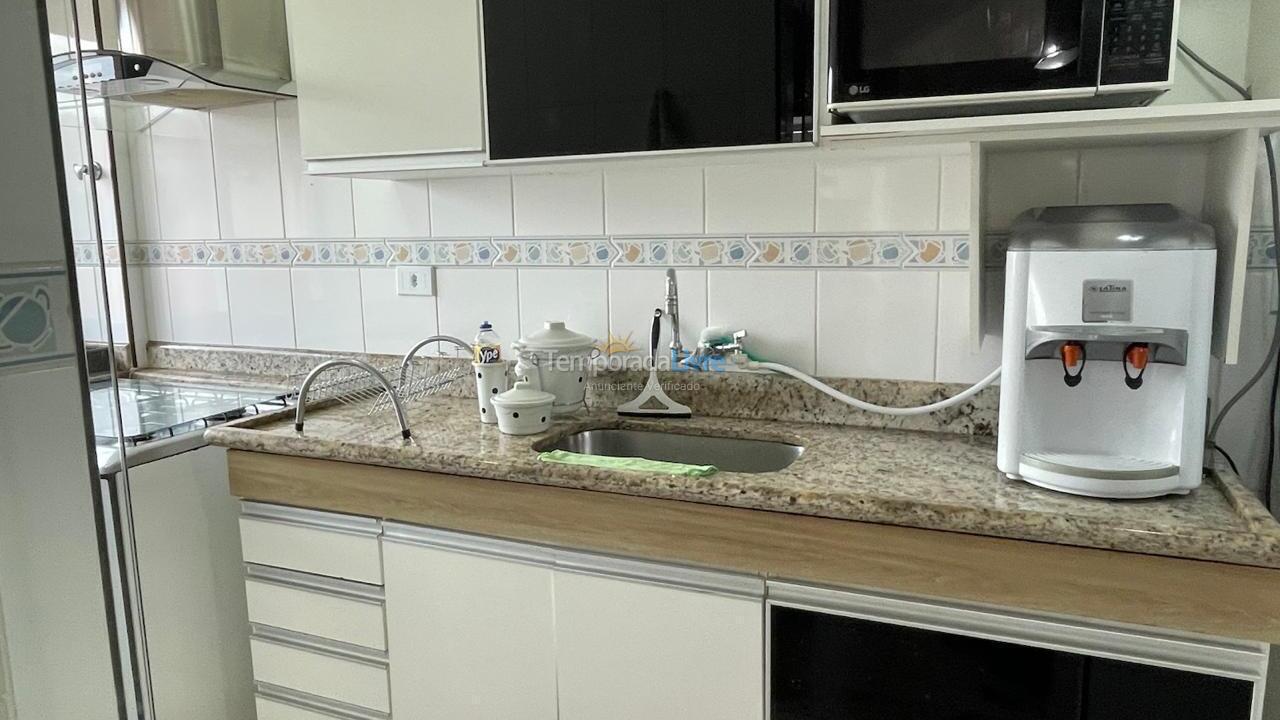 Apartment for vacation rental in Ubatuba (Praia Grande)