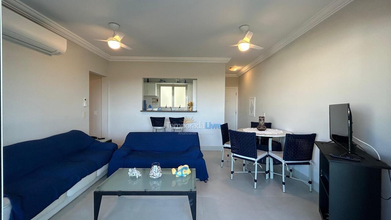 Apartamento para aluguel de temporada em Bertioga (Riviera de São Lourenço)