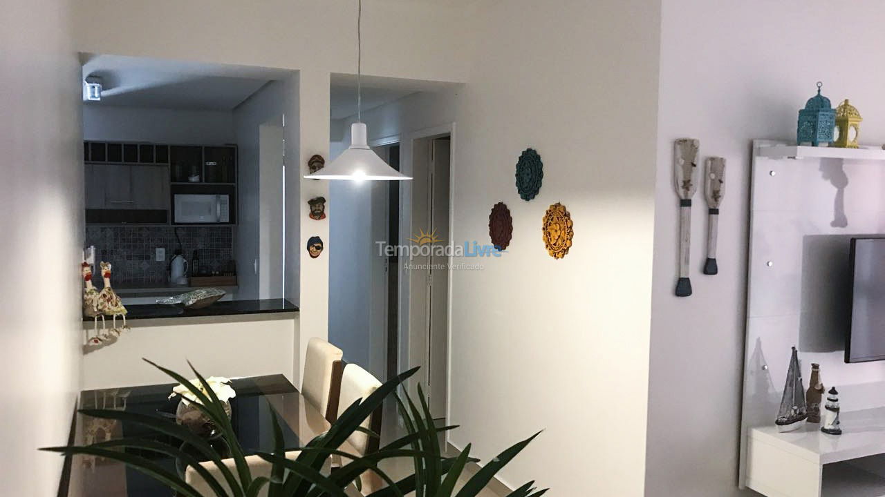 Apartamento para aluguel de temporada em Ubatuba (Praia Grande)