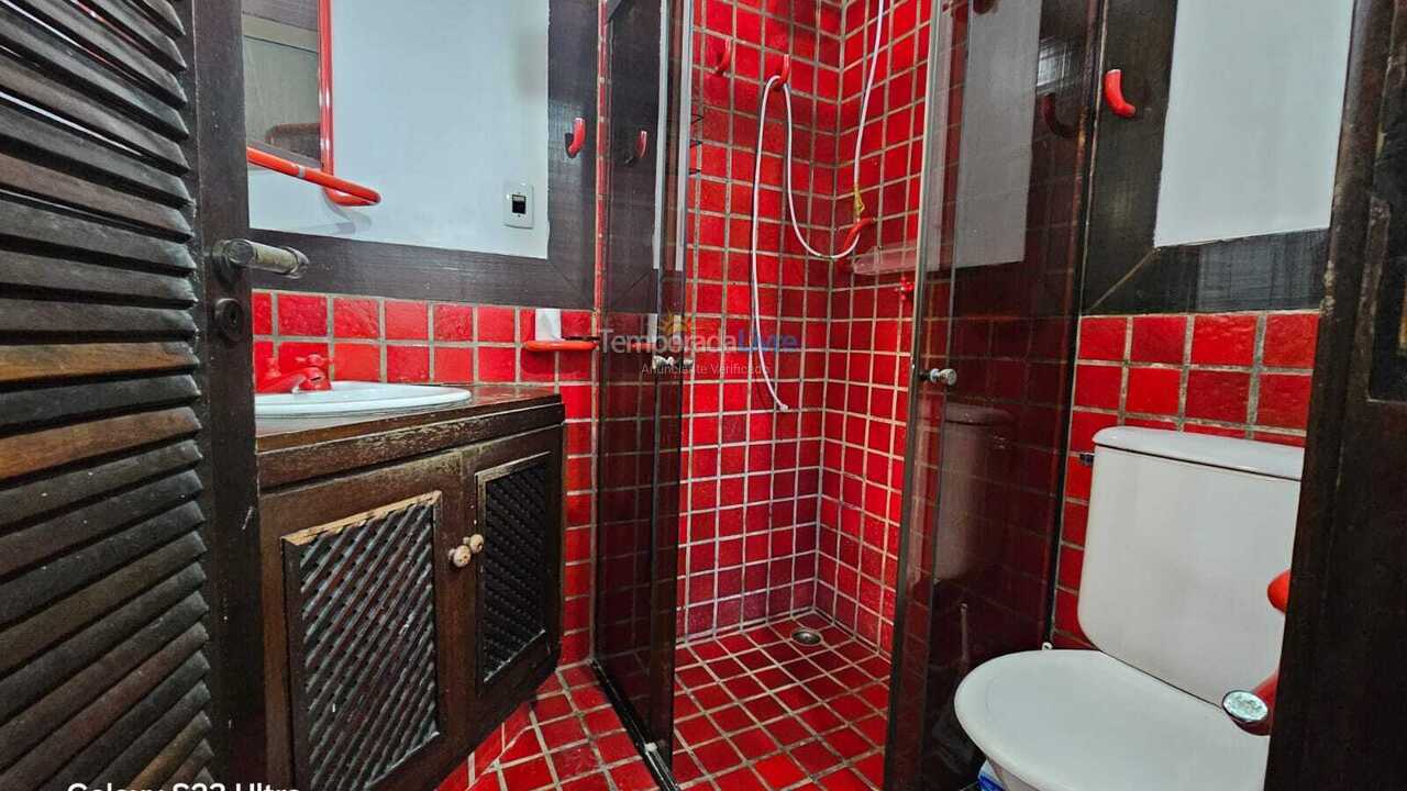 House for vacation rental in Ubatuba (Lagoinha)