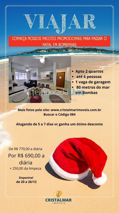 Apartment for vacation rental in Bombinhas (Praia de Bombas)