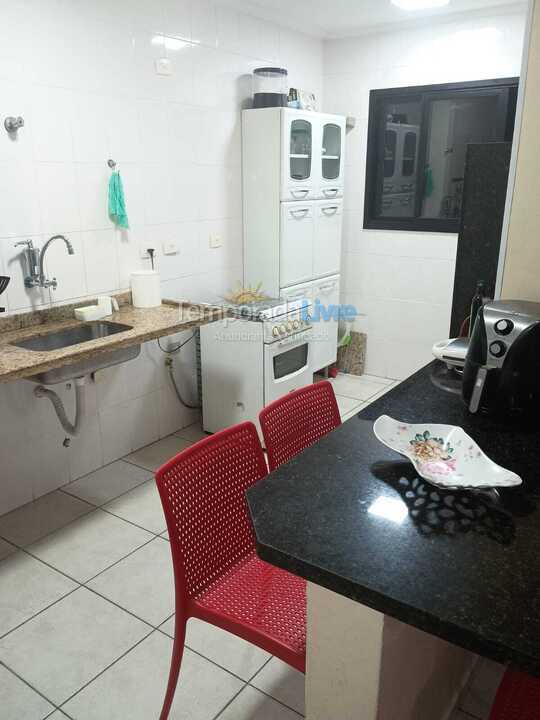 Apartamento para aluguel de temporada em Ubatuba (Praia Grande)
