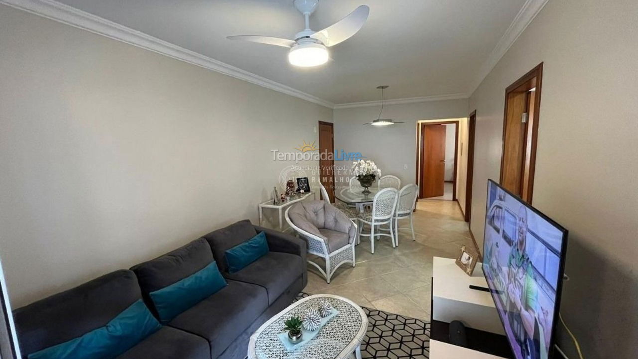 Apartamento para aluguel de temporada em Balneário Camboriú (Praia Central)