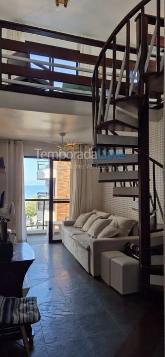 Apartamento para aluguel de temporada em Ubatuba (Praia Grande)
