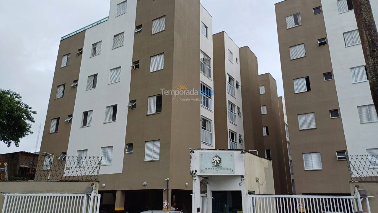 Apartment for vacation rental in Ubatuba (Itaguá)