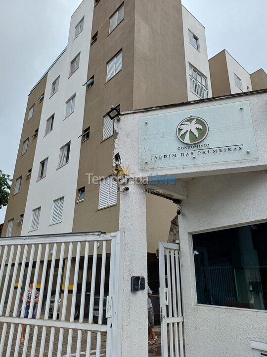 Apartment for vacation rental in Ubatuba (Itaguá)