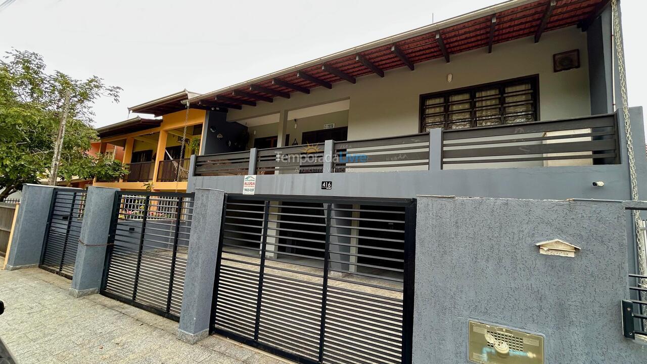 Apartamento para aluguel de temporada em São Francisco do Sul (Prainha)