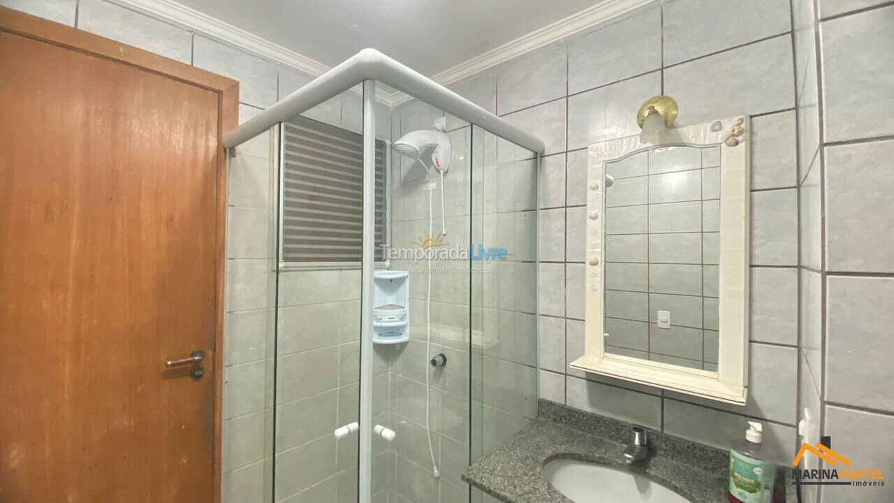 Apartment for vacation rental in Florianópolis (Jurere Tradicional)