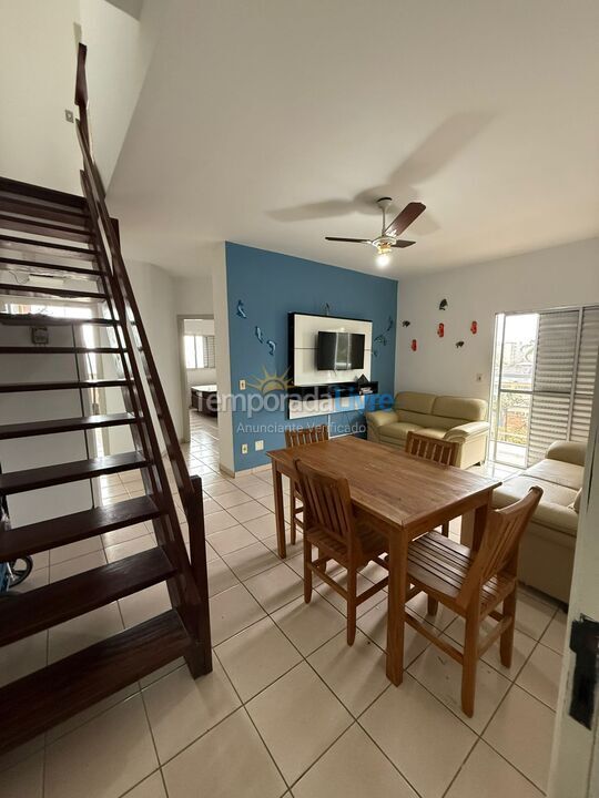 Apartamento para aluguel de temporada em Caraguatatuba (Massaguaçu)