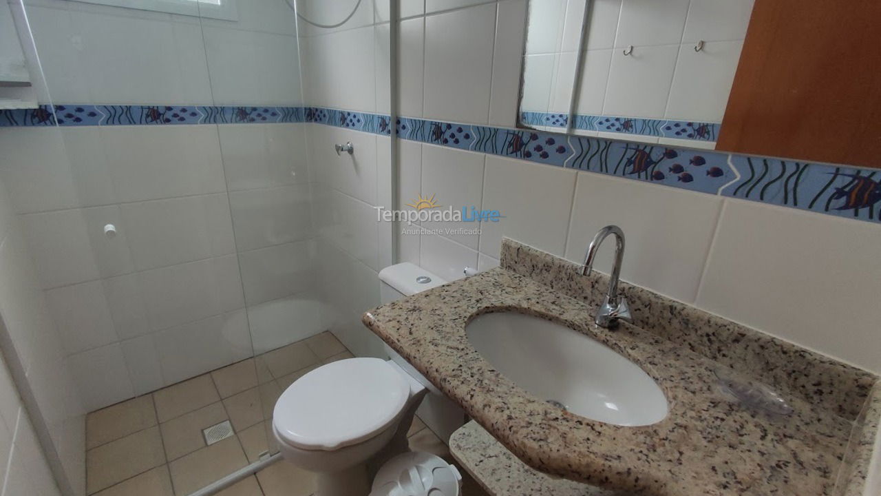 House for vacation rental in Ubatuba (Estufa Ii)