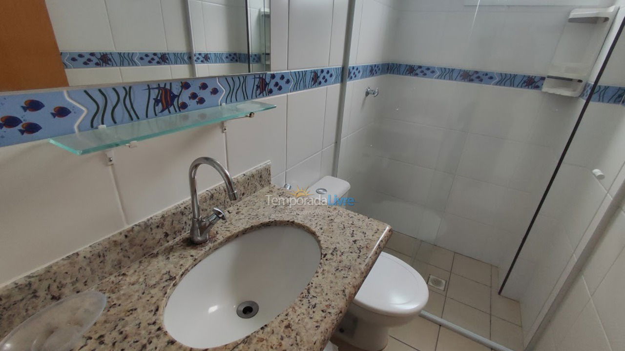 House for vacation rental in Ubatuba (Estufa Ii)