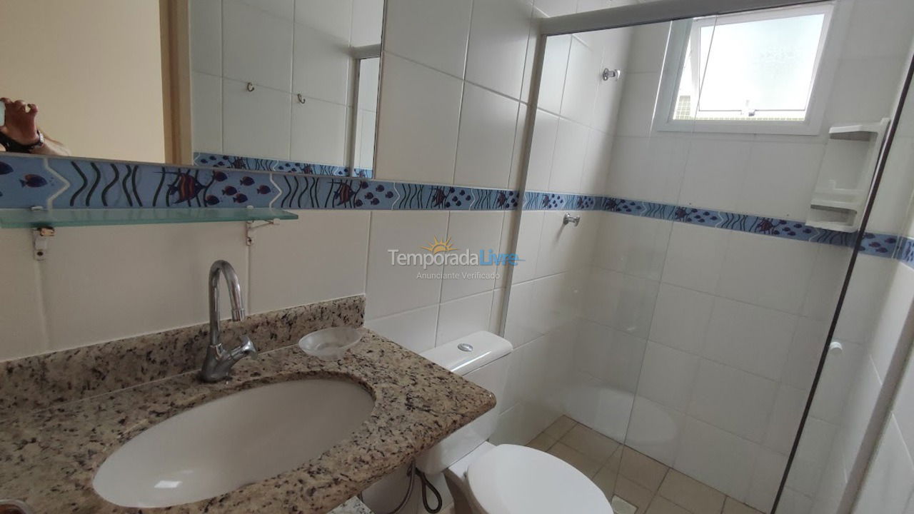 House for vacation rental in Ubatuba (Estufa Ii)