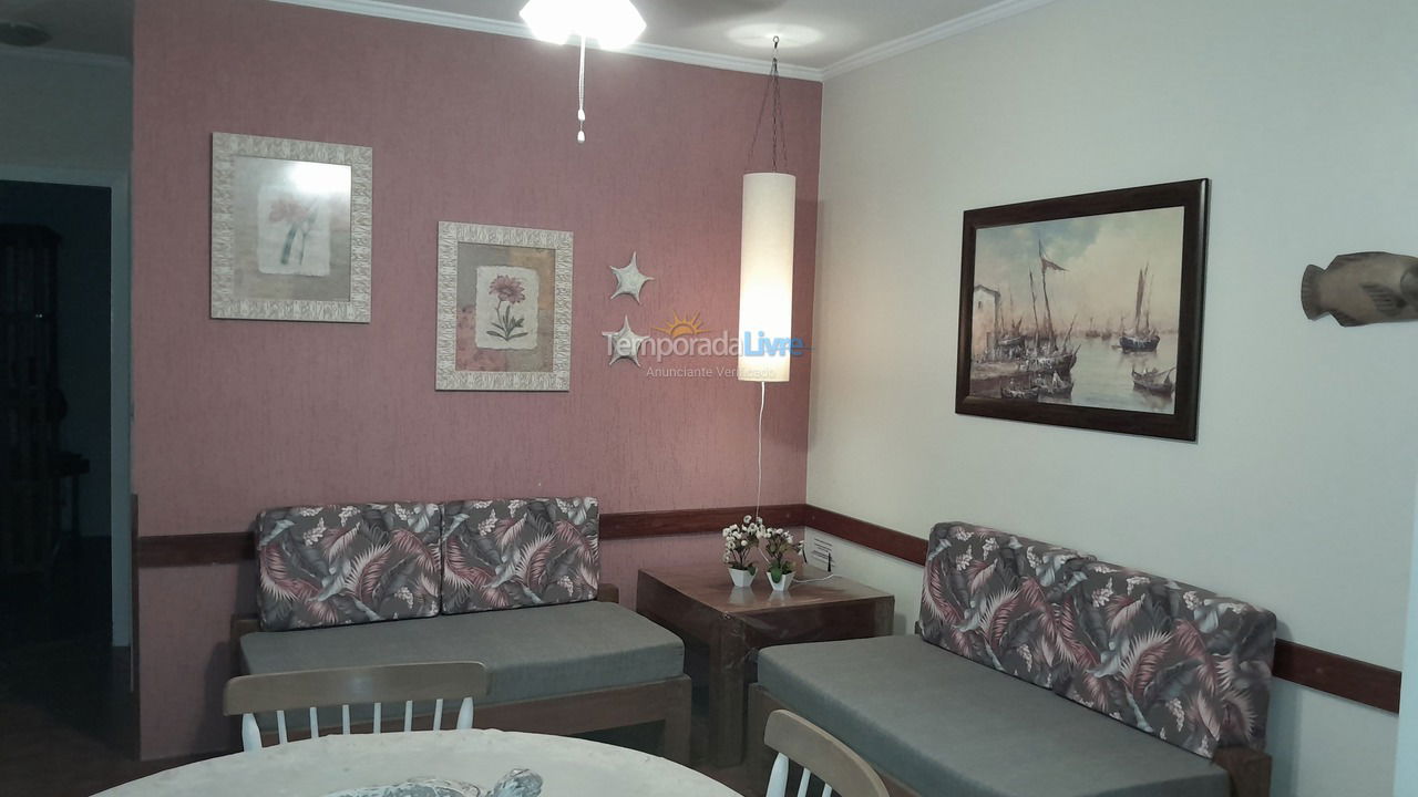 Apartamento para aluguel de temporada em Ubatuba (Praia das Toninhas)