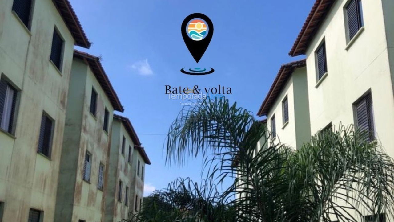 Apartamento para aluguel de temporada em Bertioga (Vista Linda)