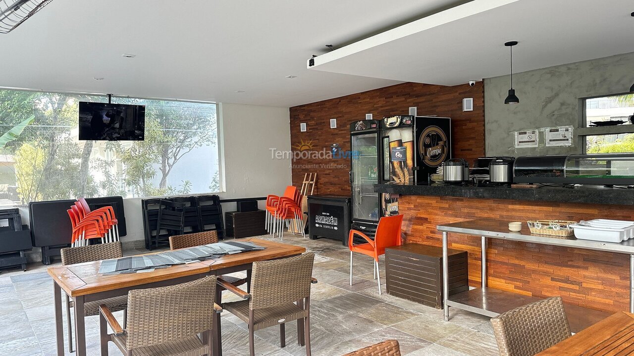 Ranch for vacation rental in Bertioga (Riviera de São Lourenço)