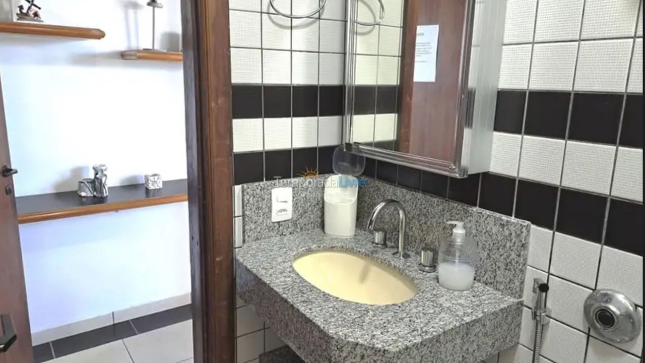 Apartamento para aluguel de temporada em Matinhos (Caiobá)