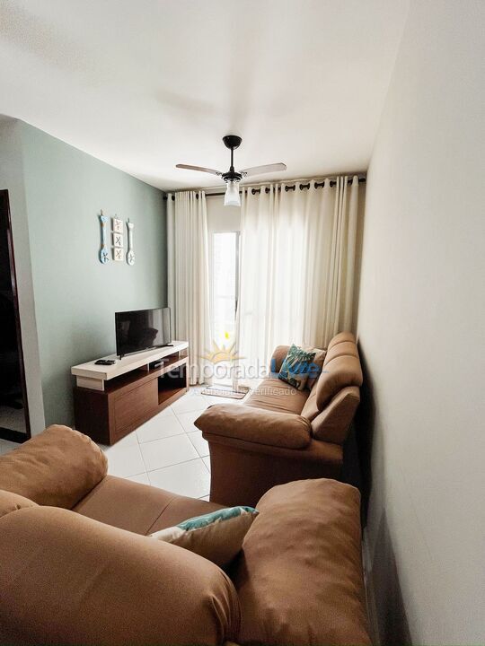 Apartamento para alquiler de vacaciones em Ubatuba (Praia das Toninhas)