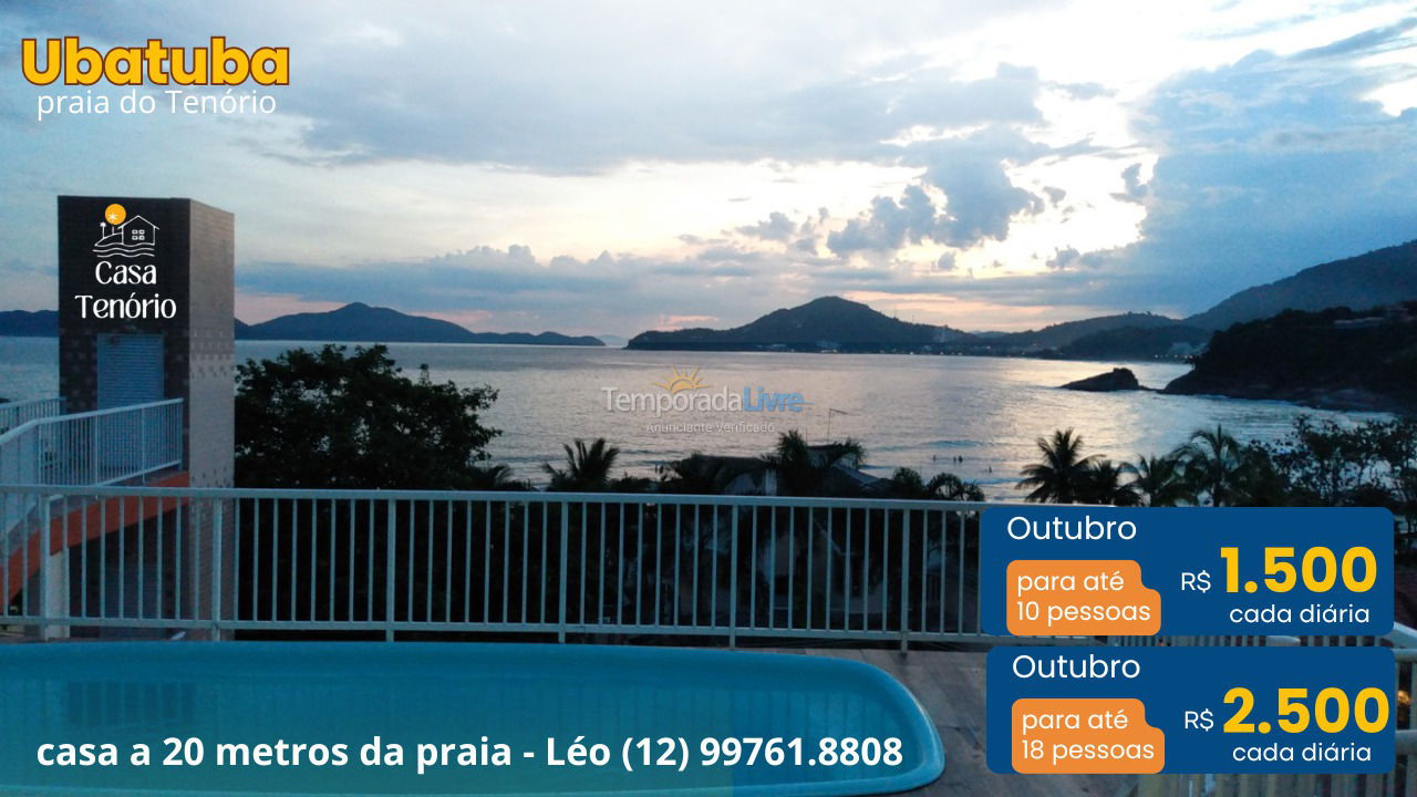 Casa para alquiler de vacaciones em Ubatuba (Praia do Tenório)