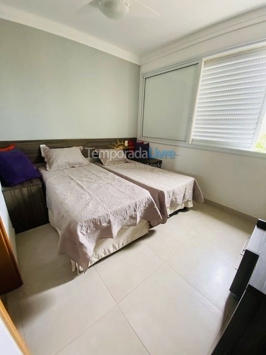 Apartamento para aluguel de temporada em Ubatuba (Itaguá)