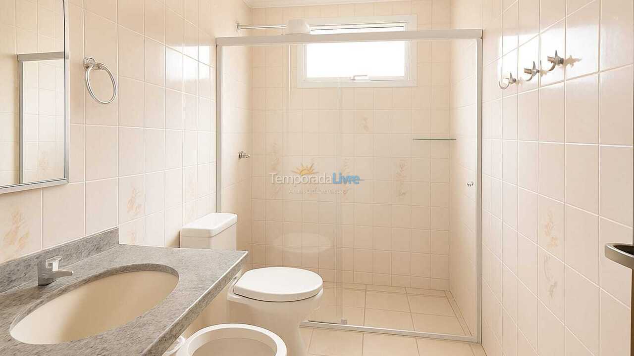 Apartment for vacation rental in Ubatuba (Praia Grande)