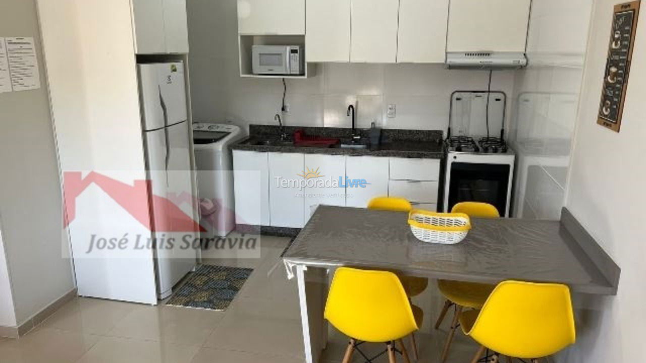 Apartamento para alquiler de vacaciones em Bombinhas (Praia de Bombas)