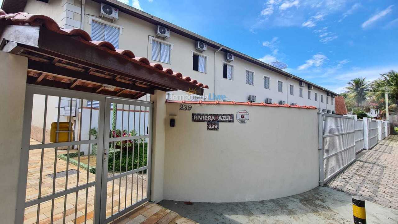 Casa para aluguel de temporada em Ubatuba (Praia das Toninhas)