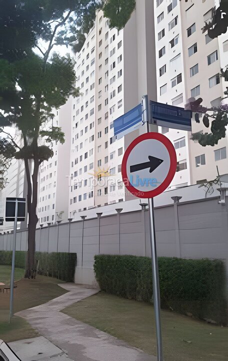 Apartamento para alquiler de vacaciones em São Paulo (Santo Amaro)