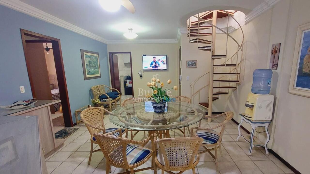 Apartment for vacation rental in Itapema (Meia Praia)