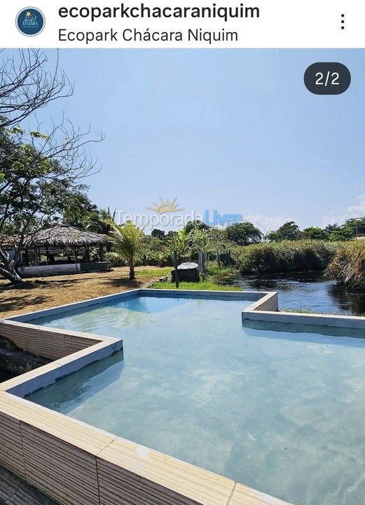 Piscina natural com águas correntes do rio niquim Casa para aluguel de temporada em Barra de São Miguel (Barra de São Miguel)