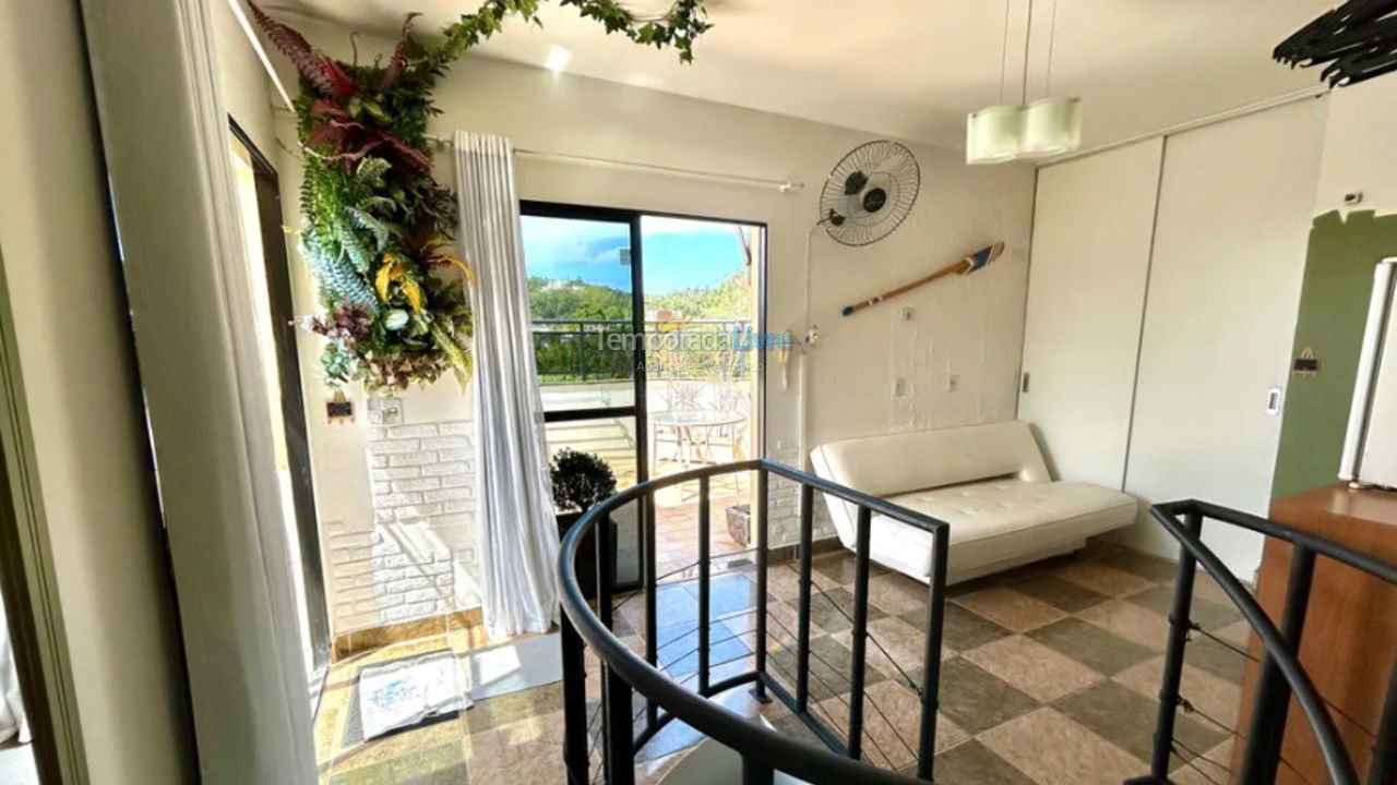 Apartamento para aluguel de temporada em Ubatuba (Praia das Toninhas)