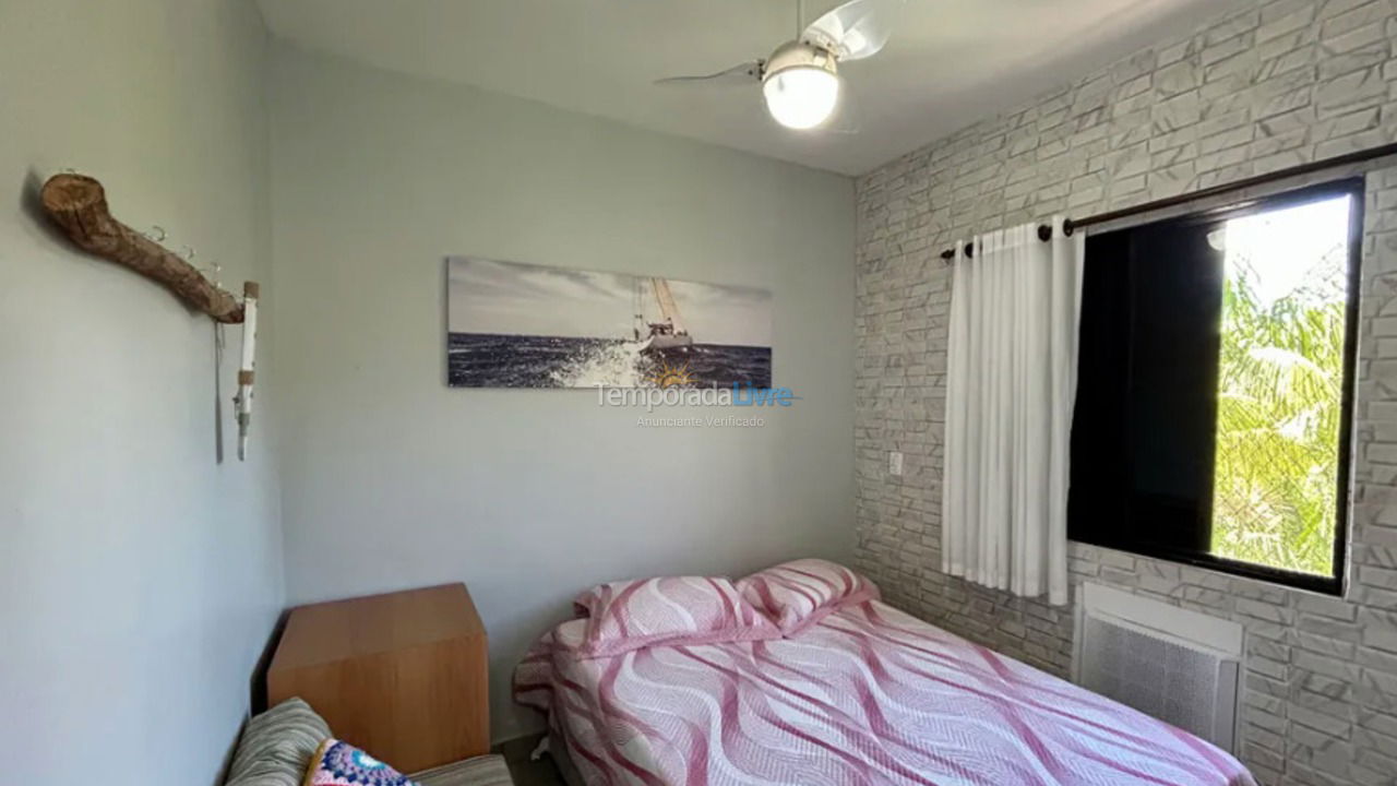 Apartamento para aluguel de temporada em Ubatuba (Praia das Toninhas)