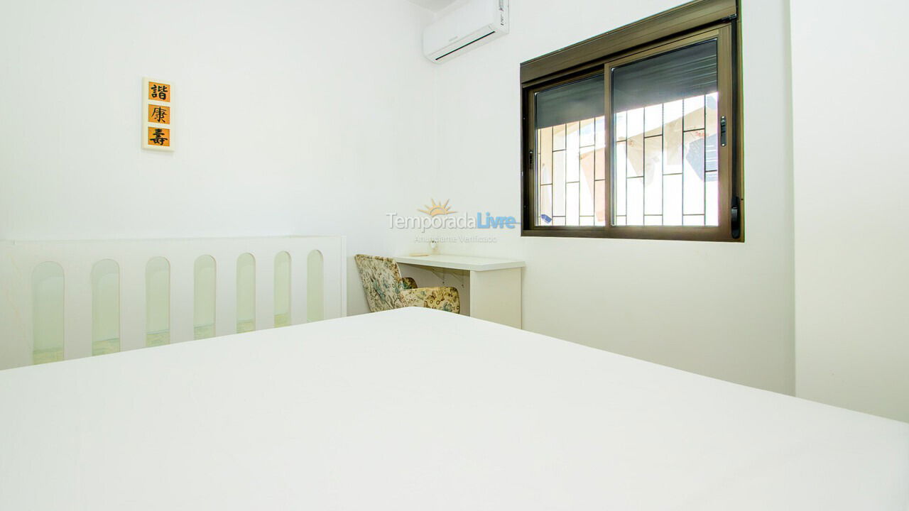 House for vacation rental in Florianopolis (Praia dos Ingleses)