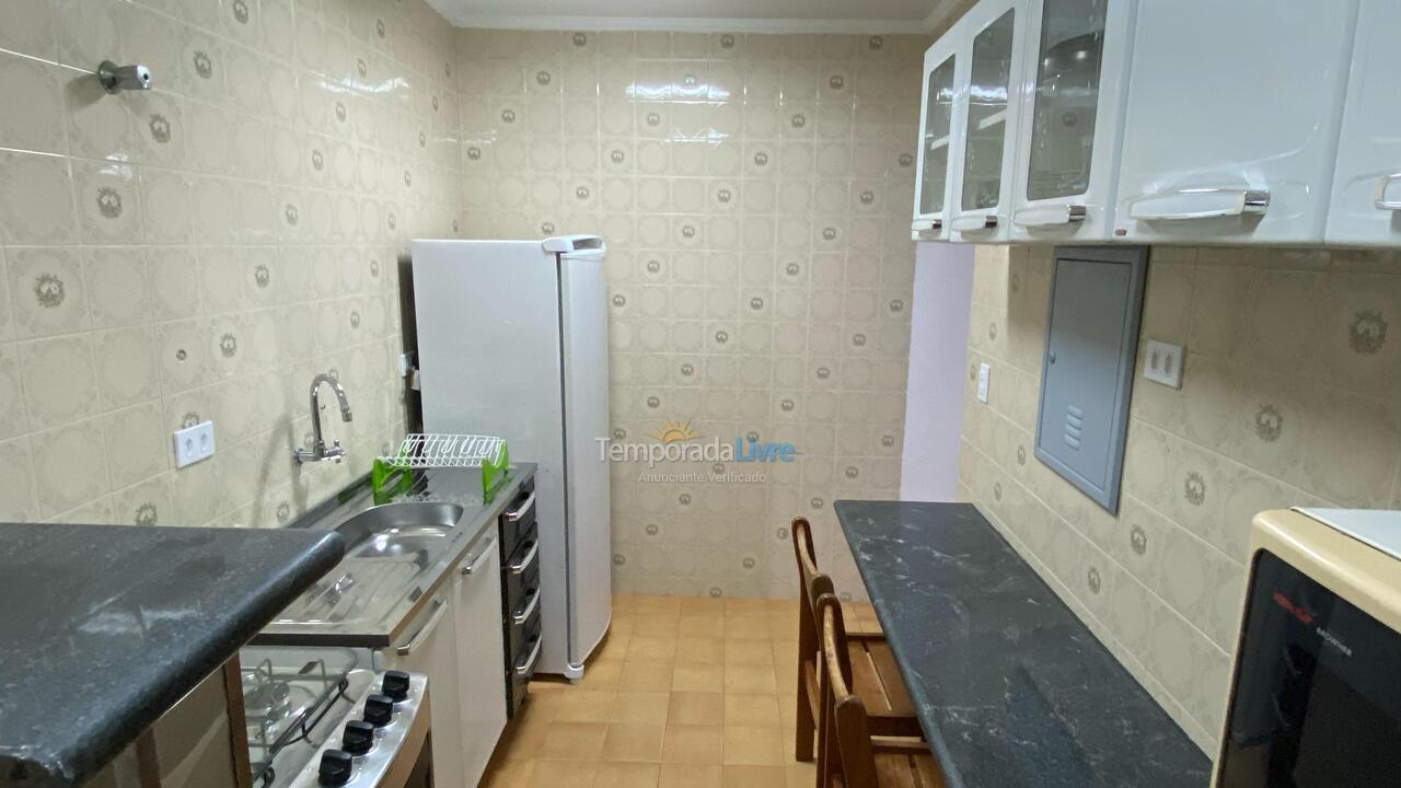 Apartamento para aluguel de temporada em Ubatuba (Praia do Tenório)