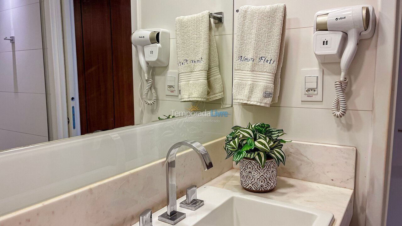 Apartamento para alquiler de vacaciones em João Pessoa (Tambaú)