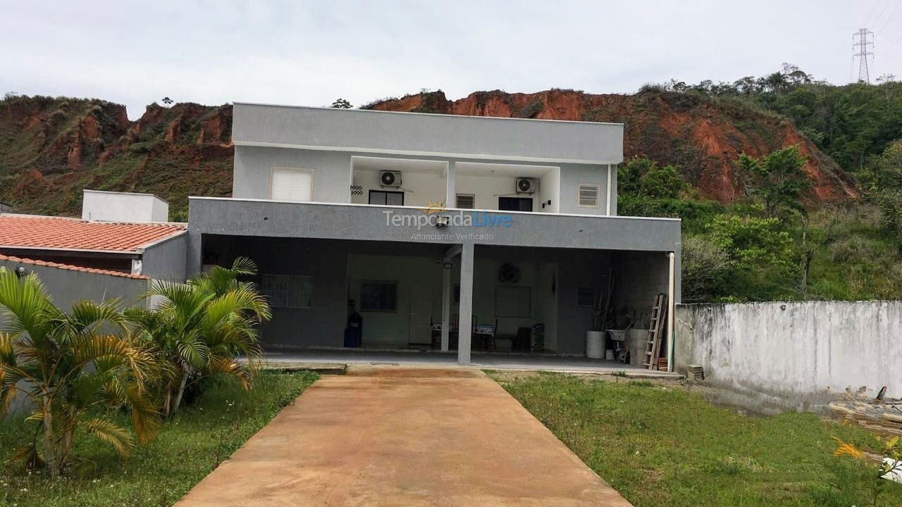 House for vacation rental in Ubatuba (Maranduba)