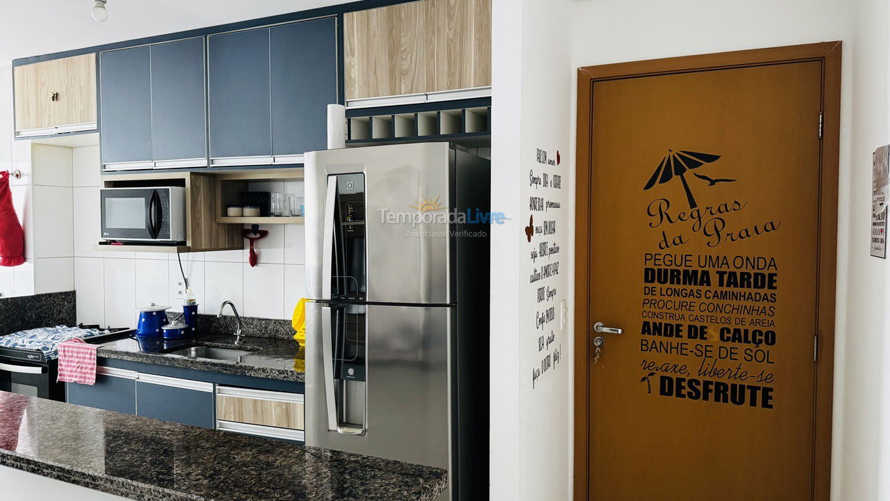 Apartment for vacation rental in Ubatuba (Itaguá)