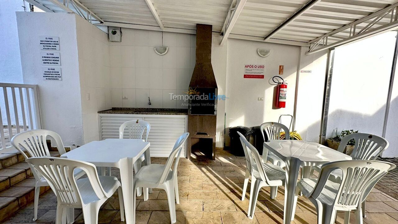 Apartamento para aluguel de temporada em Ubatuba (Itaguá)