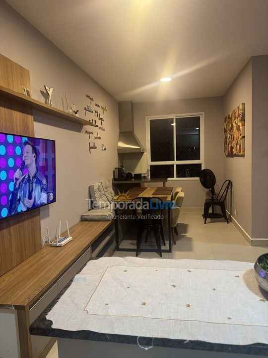 Apartamento para aluguel de temporada em Ubatuba (Itaguá)