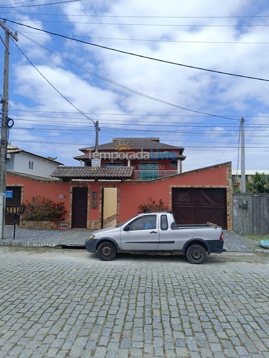 House for vacation rental in Cabo Frio (Praia do Foguete)