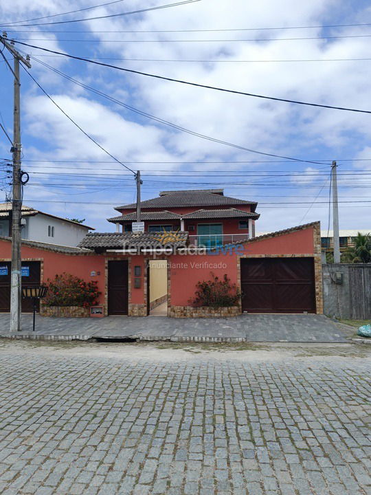 House for vacation rental in Cabo Frio (Praia do Foguete)