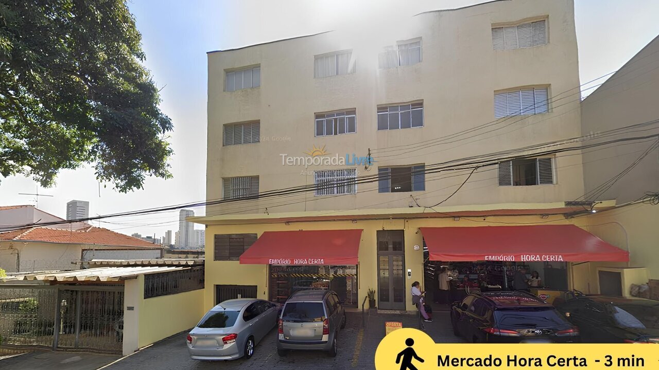 Casa para alquiler de vacaciones em São Paulo (Ipiranga)