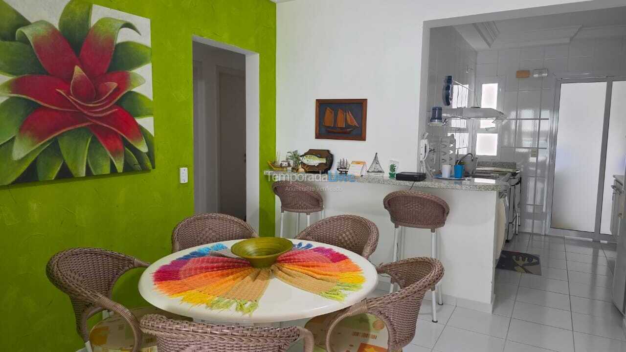 Apartment for vacation rental in Bertioga (Riviera de São Lourenço)