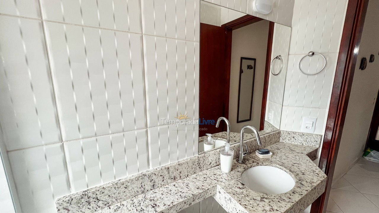 Apartamento para alquiler de vacaciones em Ubatuba (Praia das Toninhas)