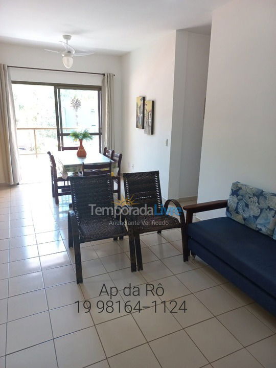 Apartment for vacation rental in Ubatuba (Praia Grande)