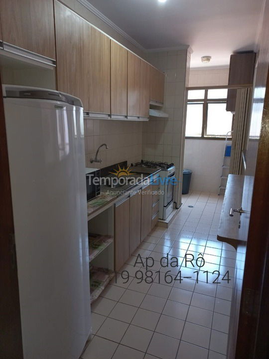 Apartment for vacation rental in Ubatuba (Praia Grande)