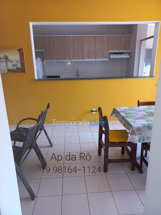 Apartment for vacation rental in Ubatuba (Praia Grande)