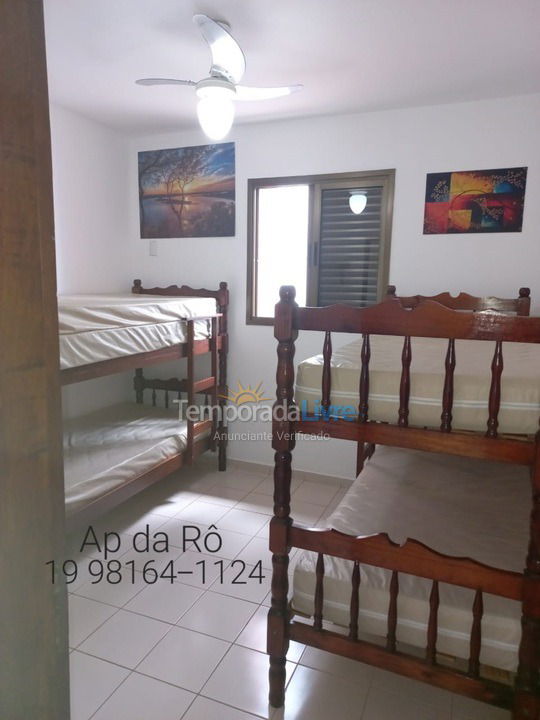 Apartment for vacation rental in Ubatuba (Praia Grande)